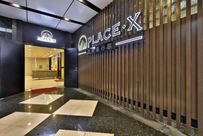 Place‧X Hotel تايبيه المظهر الخارجي الصورة